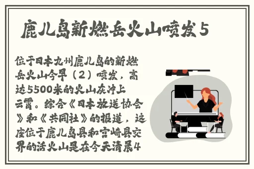 张警犬9分10秒头撞玻璃网盘